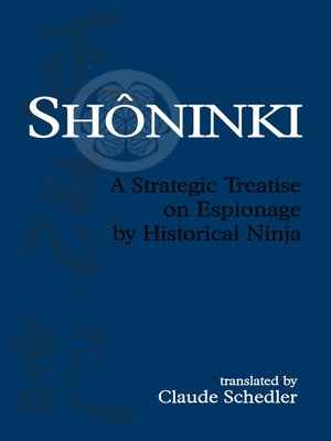 cover image of Shôninki